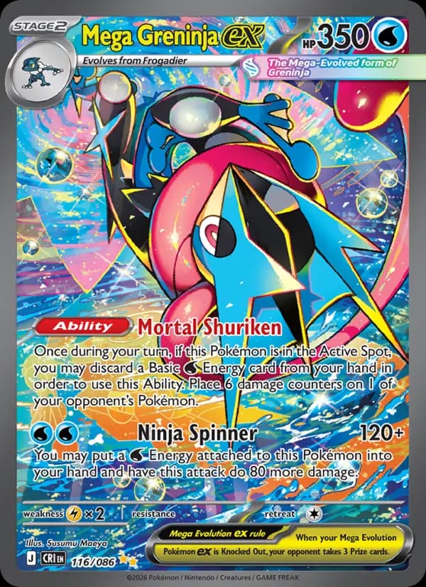 Mega Greninja ex, Special Illustration Rare, Chaos Rising 116
