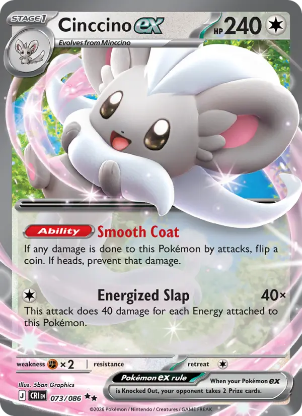 Cinccino ex
