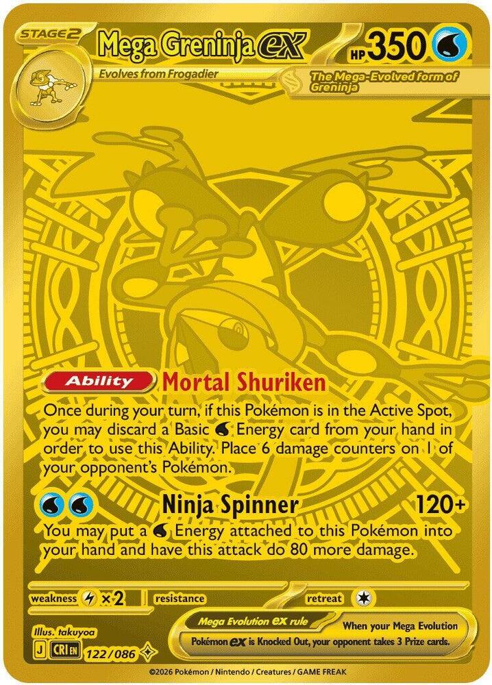 Mega Greninja ex